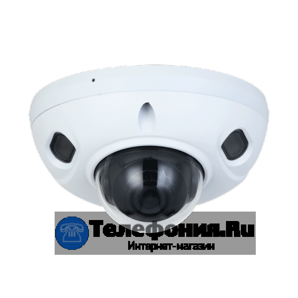 DAHUA DH-IPC-HDBW3441FP-AS-0280B-S2 Уличная купольная IP-видеокамера