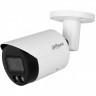 DAHUA DH-IPC-HFW2249SP-S-LED-0360B цилиндрическая IP-видеокамера 2Мп