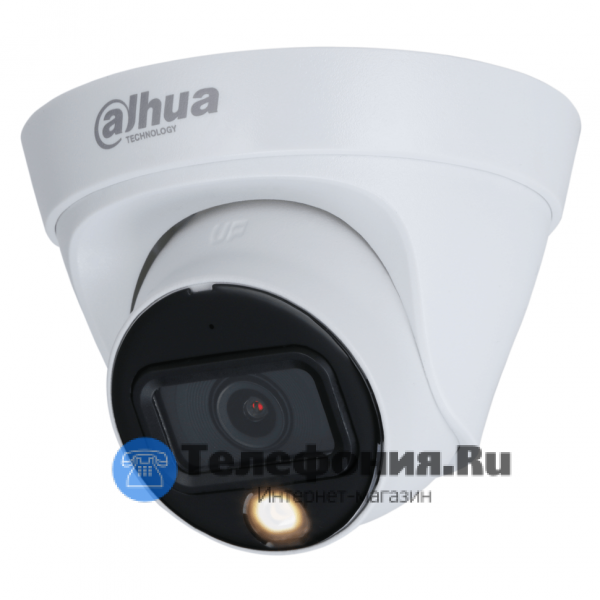 DAHUA DH-IPC-HDW1239T1P-LED-0360B-S5 купольная IP-видеокамера 2 Мп